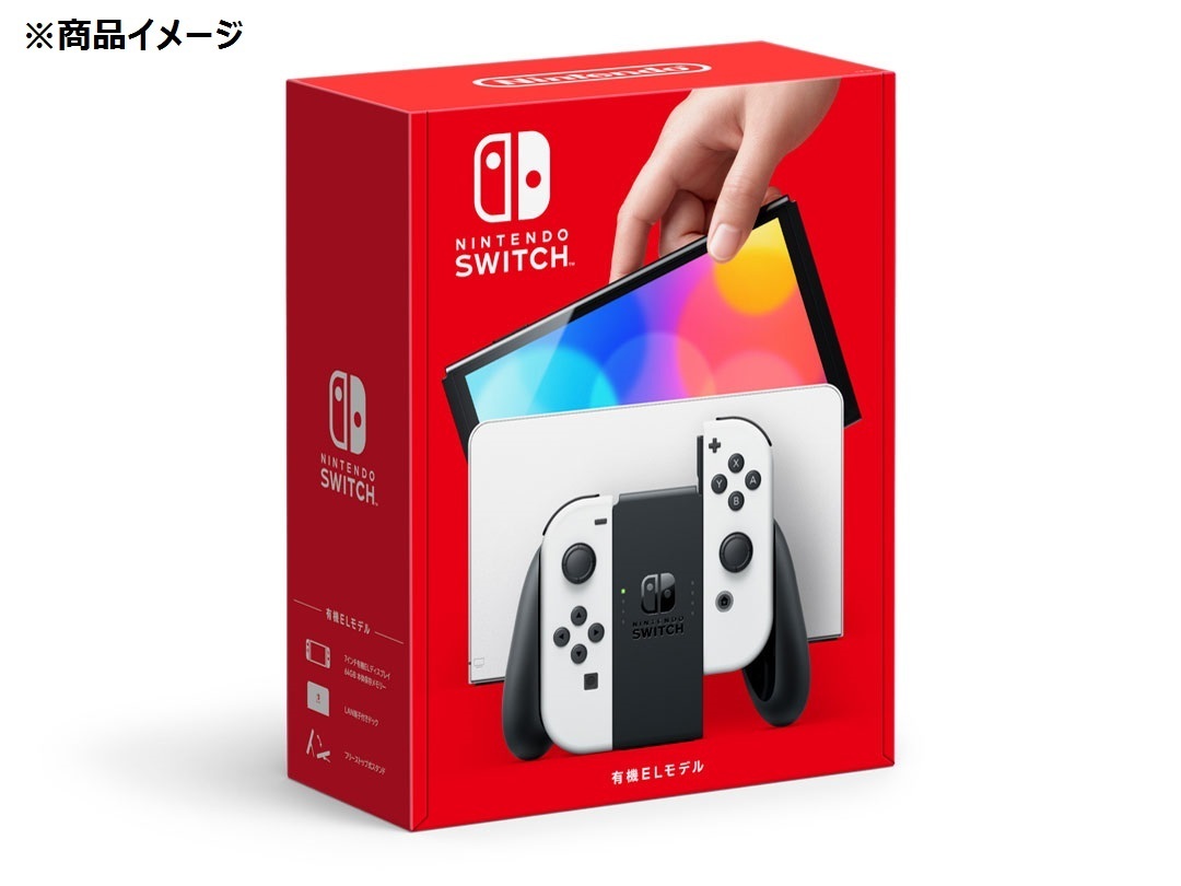 未使用品】任天堂 NINTENDO SWITCH ニンテンドースイッチ 有機ELモデル