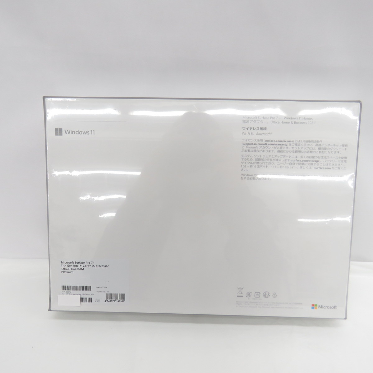 未開封/未使用品】Microsoft タブレットPC Surface Pro 7+ TFN-00012