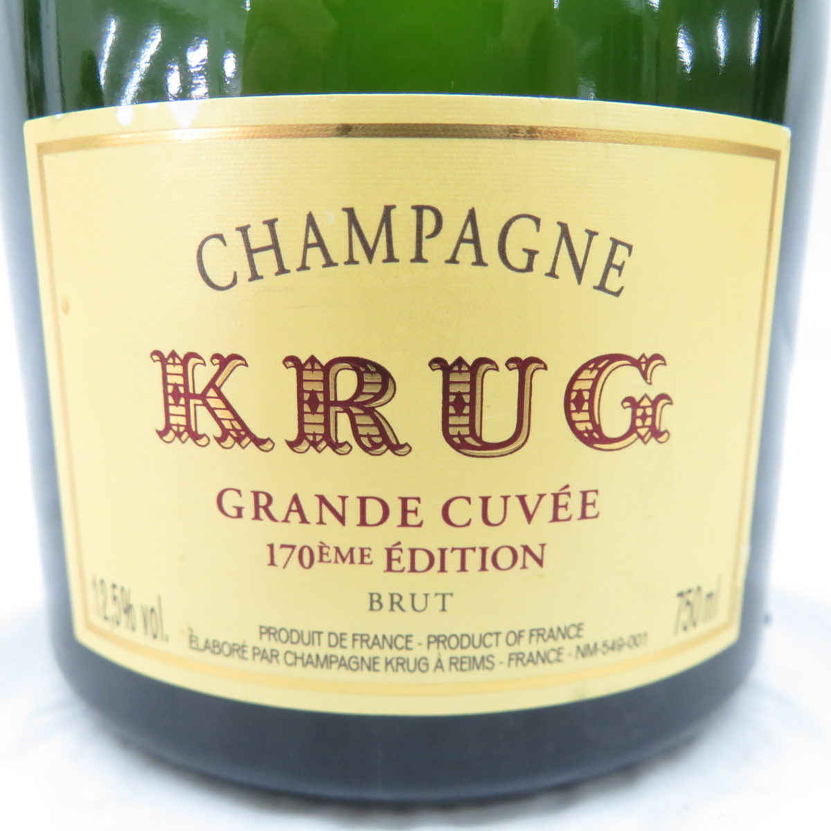 未開栓】KRUG GRANDE CUVEE クリュッグ グランキュヴェ シャンパン