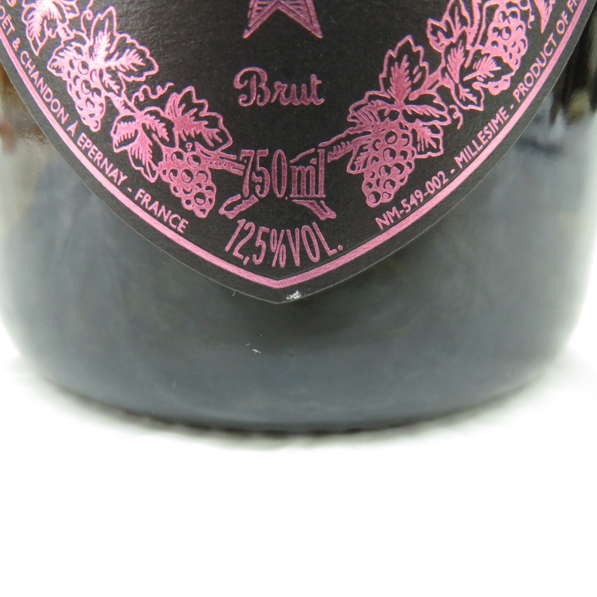 未開栓】Dom Perignon ドンペリニヨン ロゼ 2008 シャンパン 750ml