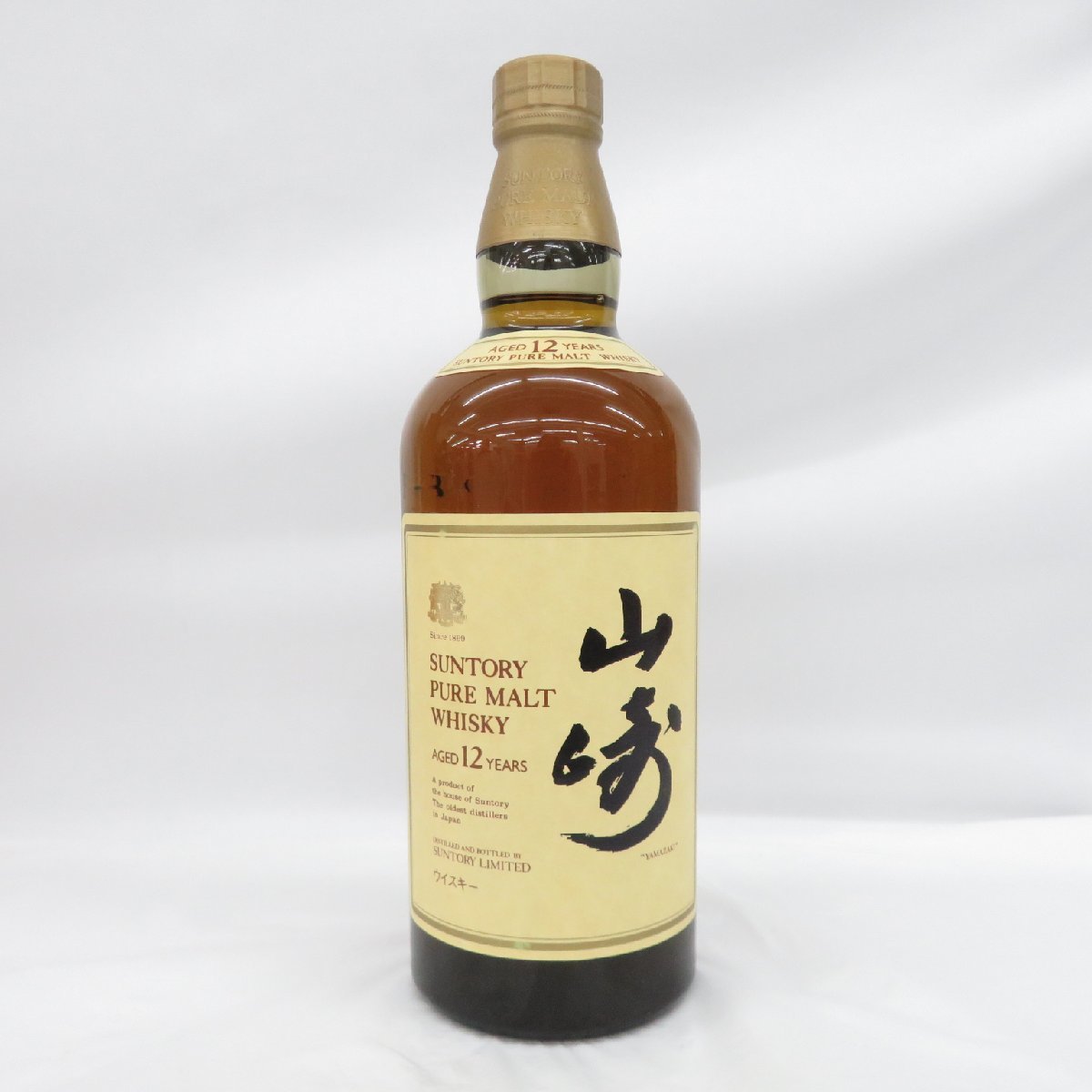 10%OFF 宇001 未開栓 サントリー ウイスキー 山崎 12年 750ml 43