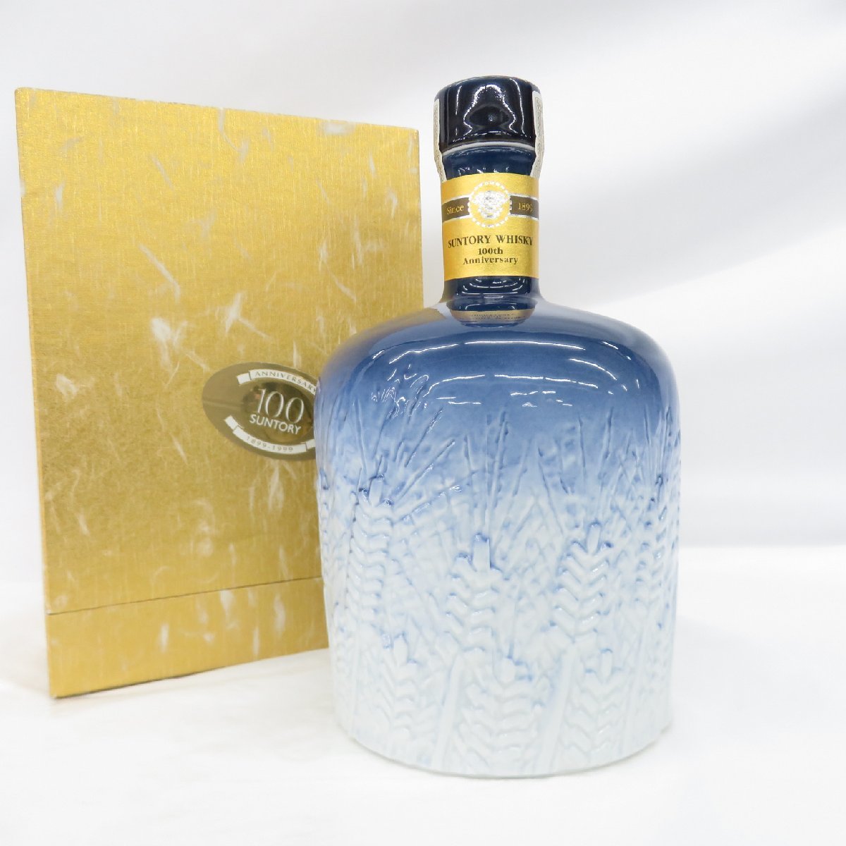 未開栓】SUNTORY サントリー 創業100周年記念 感謝百年 佐治敬三