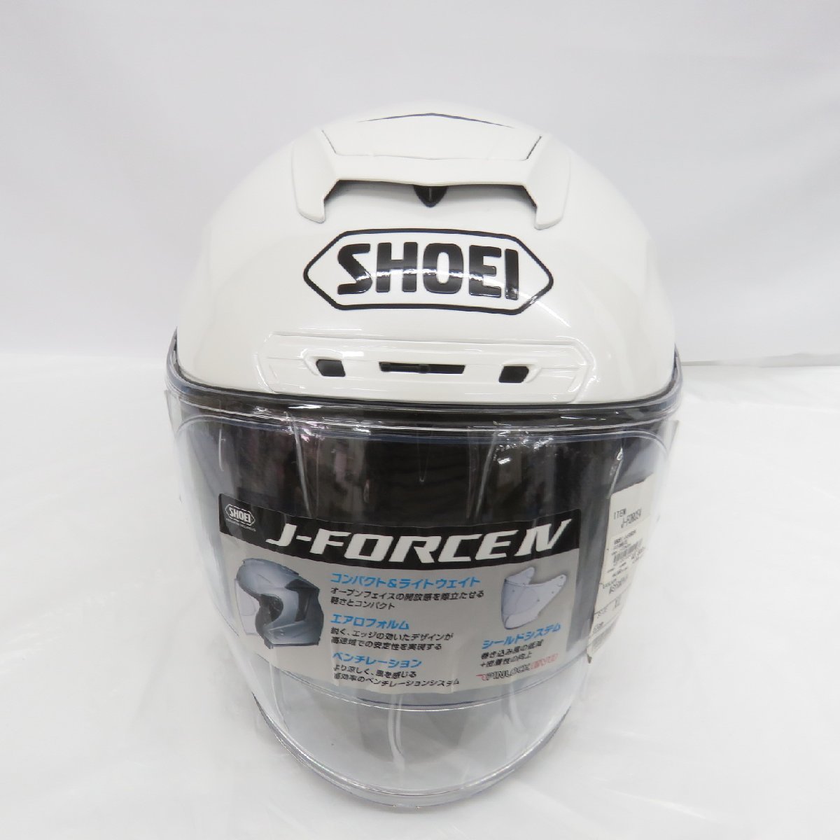 極美品】SHOEI ショウエイ ジェットヘルメット J-FORCE 4 ジェイ