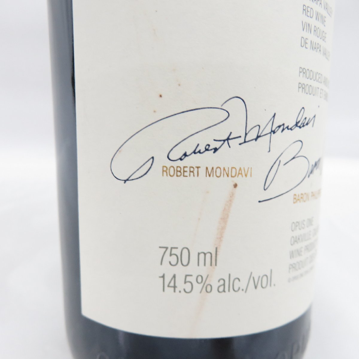 未開栓】OPUS ONE オーパスワン 2014 赤 ワイン 750ml 14.5% 11100179