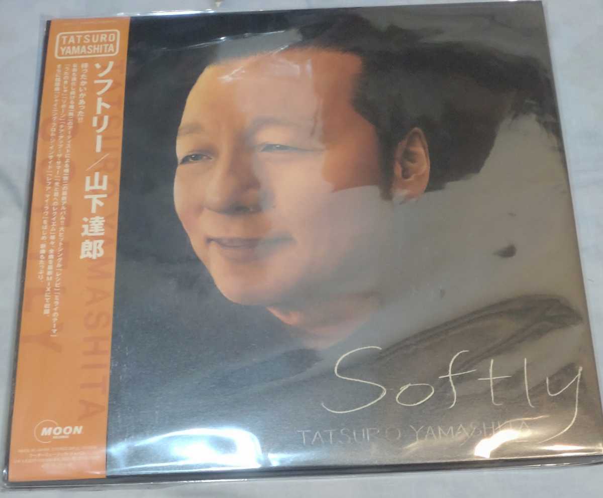 ヤフオク! LP SOFTLY 【完全生産限定】(2枚組/180グラム...