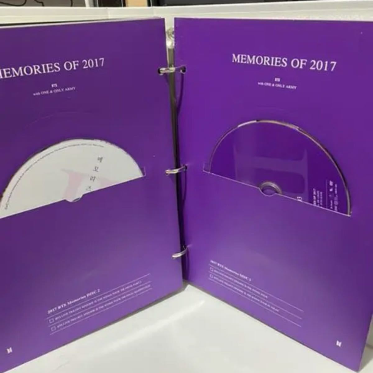 BTS Memories of 2017 抜けなし!トレカはグク!(日本語字幕つき