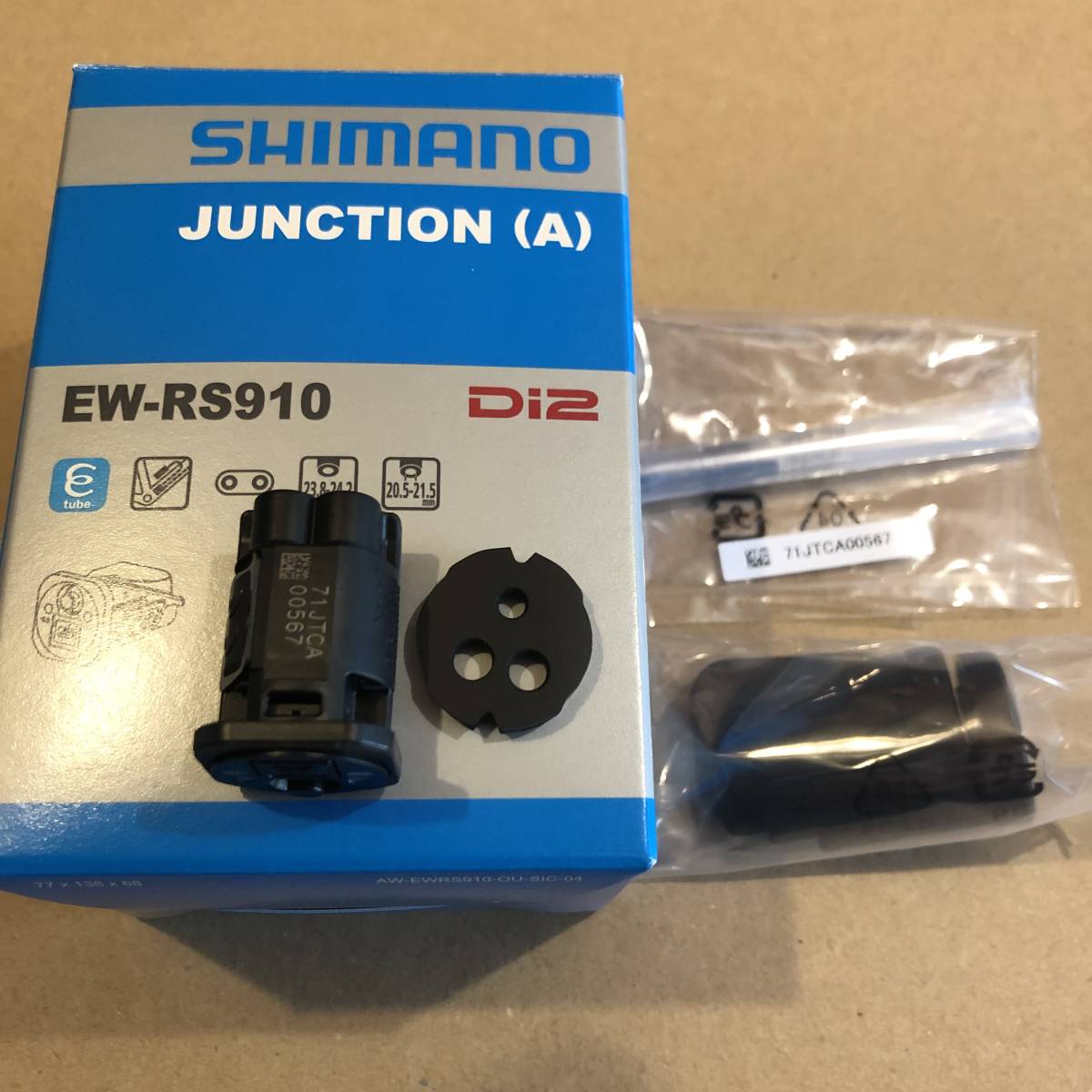 ついに再販開始 シマノ Di2 EW-RS910 ジャンクションA ビルトインタイプ 2ポート