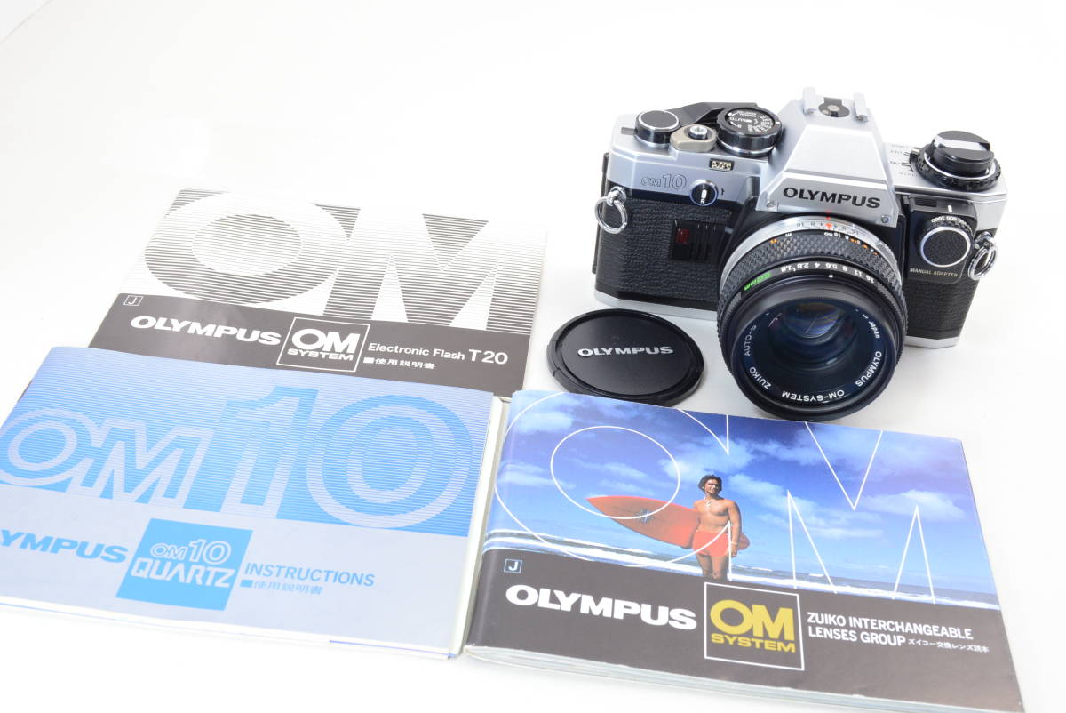 OLYMPUS OM-10 オリンパス　フィルムカメラ