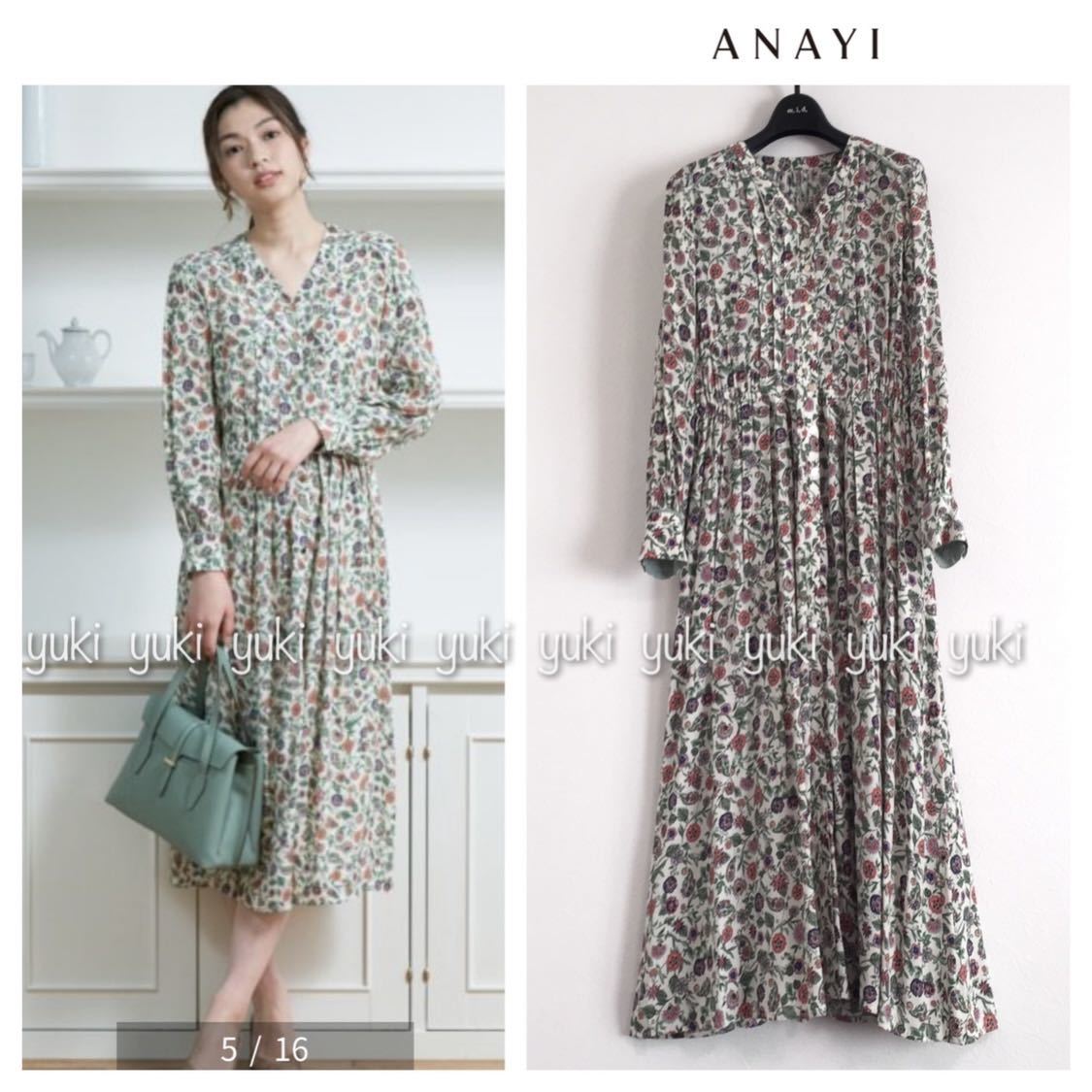 ANAYI ドローイング プリント タック ワンピース www.disdukcapil