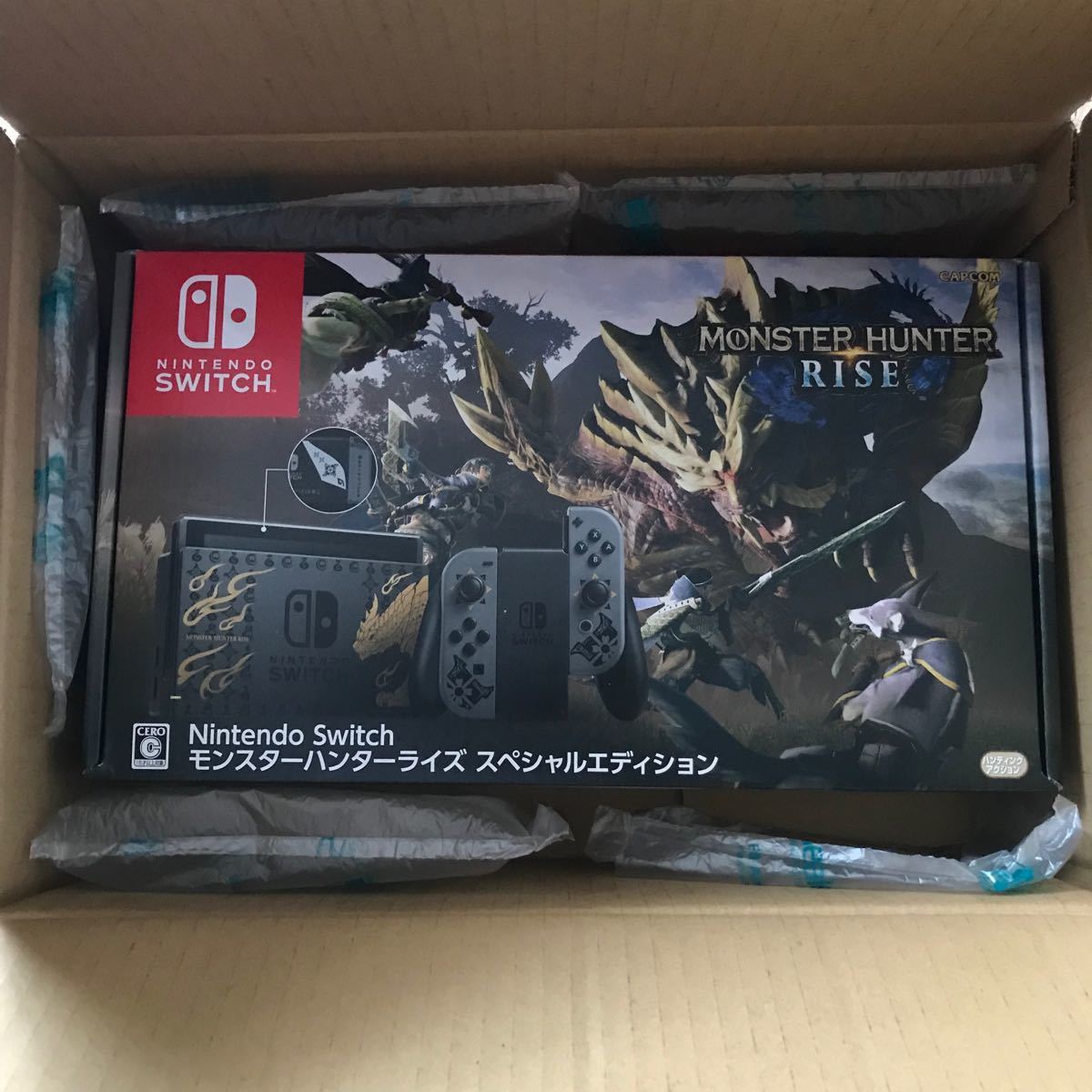 Nintendo SWITCH モンスターハンターライズ スペシャルエディション