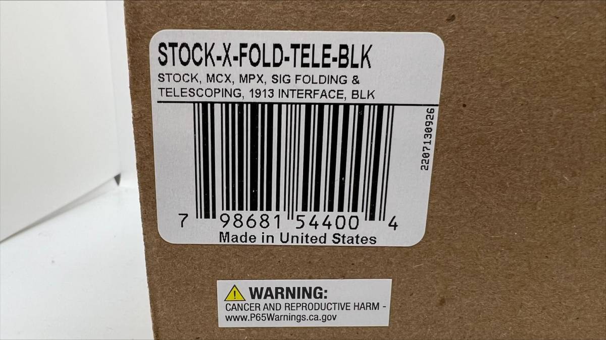 最安値挑戦】 STOCK FOLDING TELESCOPING SAUER SIG シグ BK 実物 国内