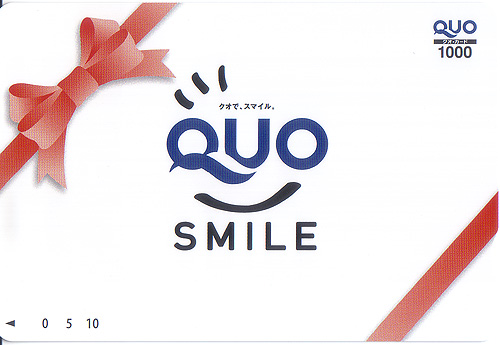 * QUO card 1000 jpy ticket * free shipping conditions have *