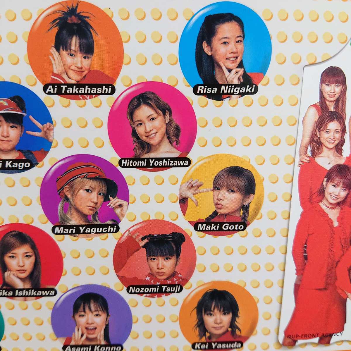 モーニング娘】MORNING MUSUME 図書カード 全国共通 500円 モー