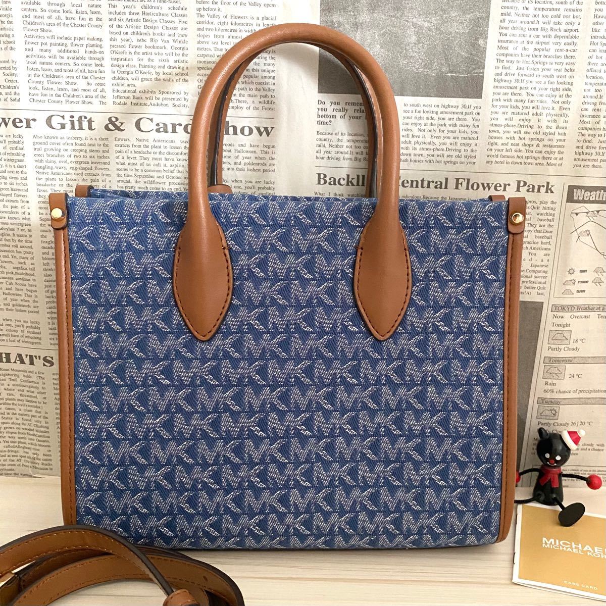 新品 MICHAEL KORS マイケルコース ショルダーバッグ デニムブルー