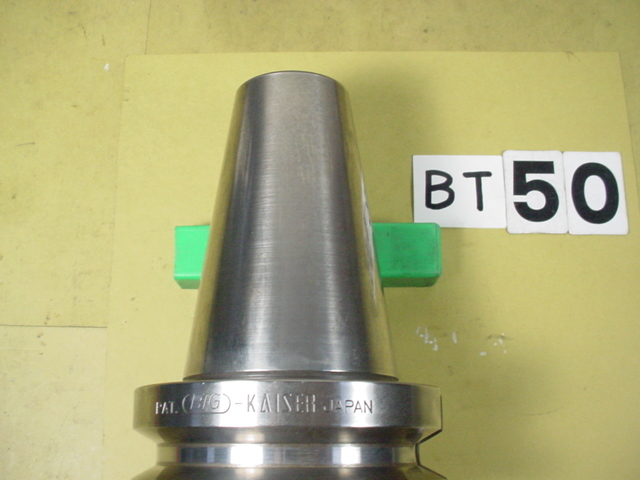 BT50-CK2-150　BIG-KAISER　ボーリング用シャンク　中古品　BT50-48_画像6