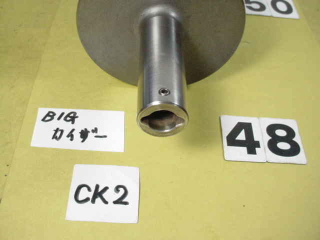 BT50-CK2-150　BIG-KAISER　ボーリング用シャンク　中古品　BT50-48_画像3