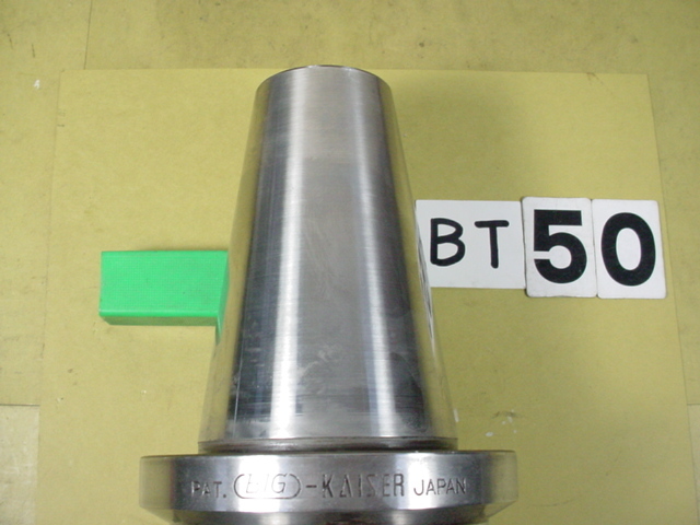 Bibian 比比昂- BT50-CK3-165 BIG-KAISER ボーリング用シャンク Bibian 比比昂- BT50-CK3-165 BIG-KAISER ボーリング用シャンク