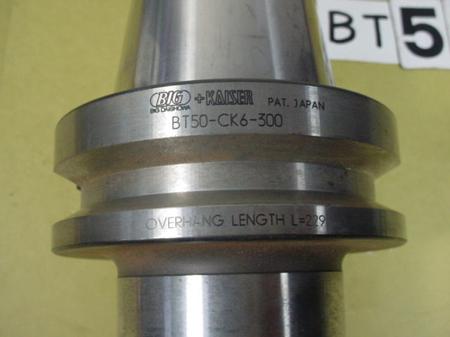 BT50-CK6-300 BIG-KAISER ボーリング用シャンク 品 BT50-85