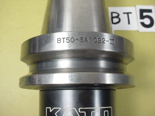 BT50-SA1022-III KATO タッパー 中古品 M8~M27タイプ BT50-112 BT50-SA1022-III KATO タッパー 中古品 M8~M27タイプ BT50-112
