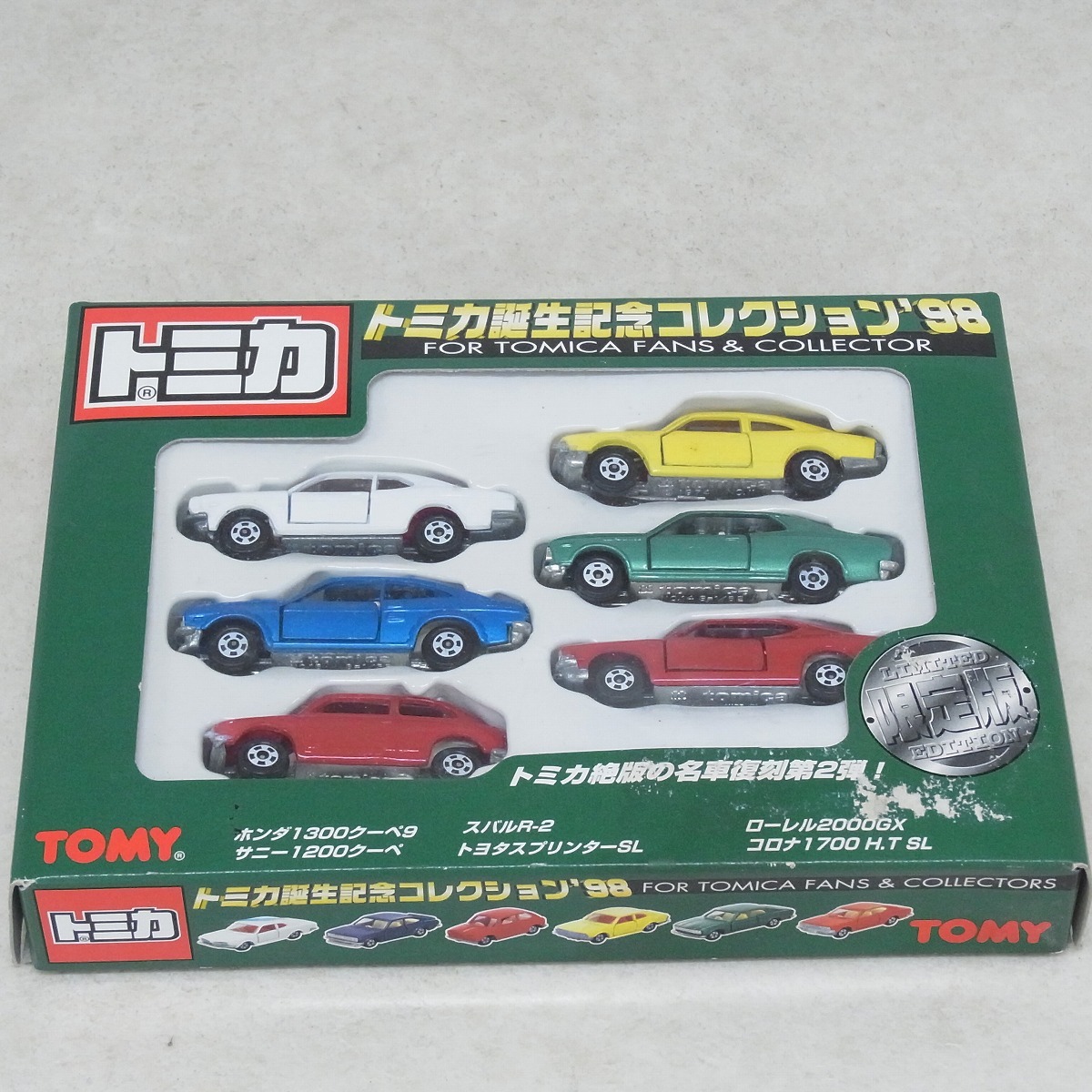 77%OFF!】 絶版トミカ6台セット ecousarecycling.com