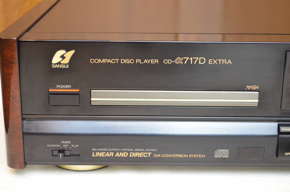 SANSUIの至高 CD-α717D EXTRA メンテナンス済み! library.umsida.ac.id