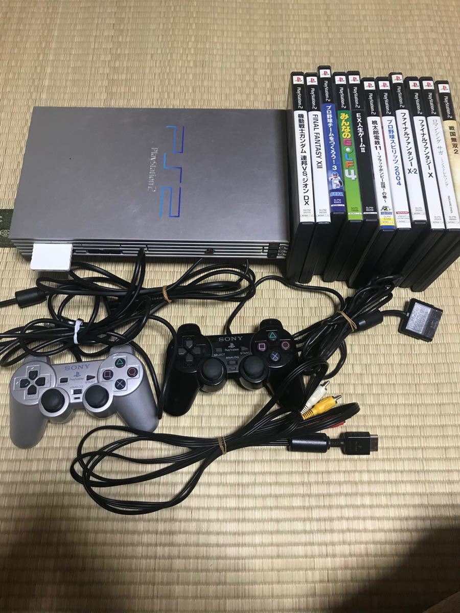 ps2 本体 セット プレイステーション2 サテンシルバー scph-50000 TSS