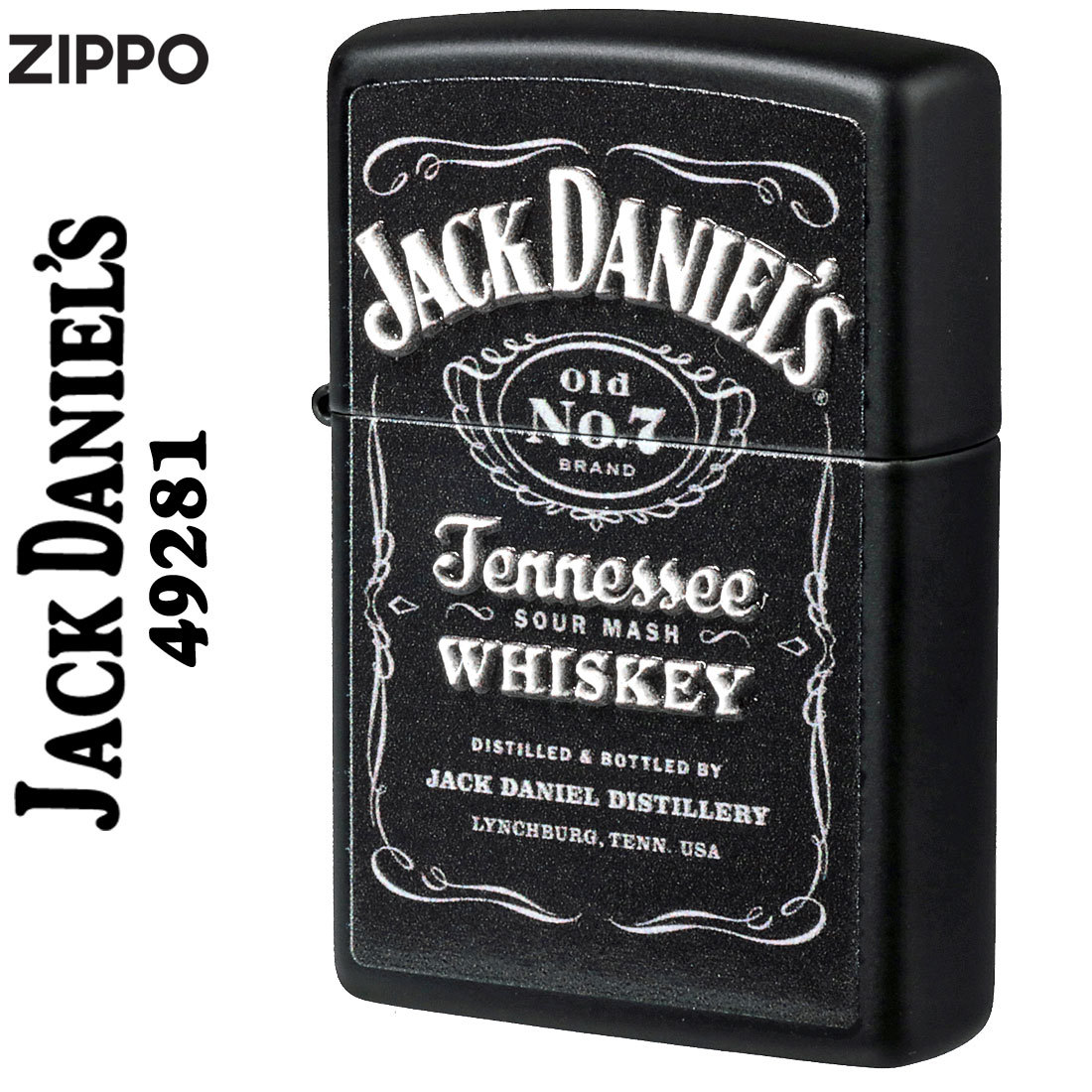 zippo(ジッポーライター)ジャックダニエル Jack Daniel's Old No. 7 49281 正規輸入品【ネコポス可】_【ZIPPO】49281 Jack Daniels Old No. 7画