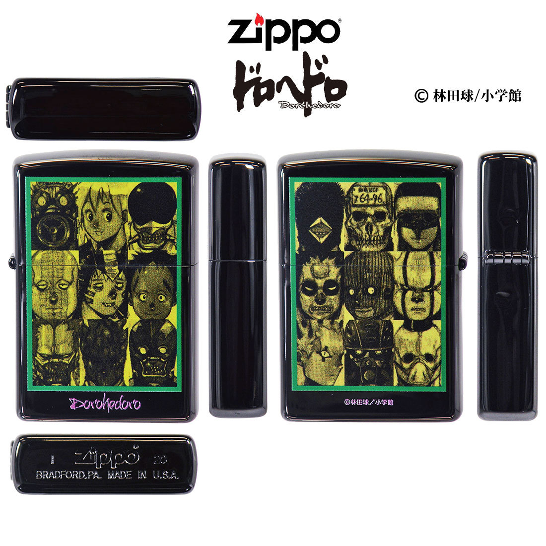 zippo(ジッポーライター)ドロヘドロ オールスター　ブラックニッケル 送料無料_zippo(ジッポーライター)ドロヘドロ オー