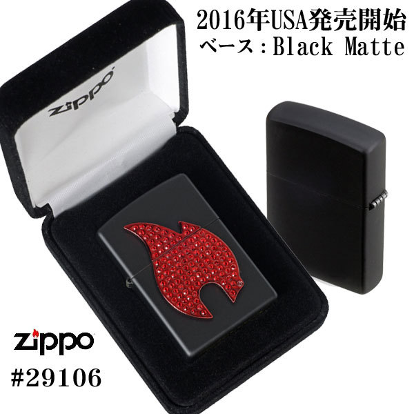zippo(ジッポーライター)Red-Bling Zippo-Flame #29106 black matte_画像3