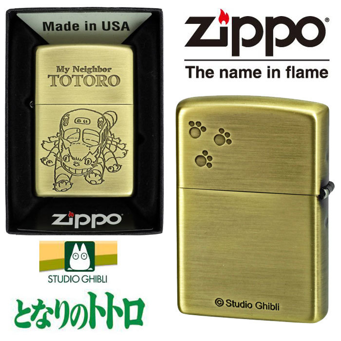 zippo(ジッポーライター)スタジオジブリ となりのトトロ　ジッポー ネコバス 3 NZ-22/45【ネコポス対応】_画像3