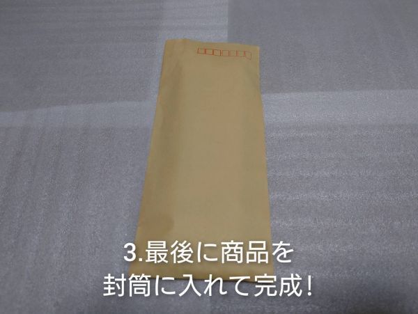 新品 ボタン電池 LR44 送料無料 50個セット 匿名配送 複数在庫あり 使用期限2026年12月31日迄 仮面ライダー 等に 乾電池_画像5