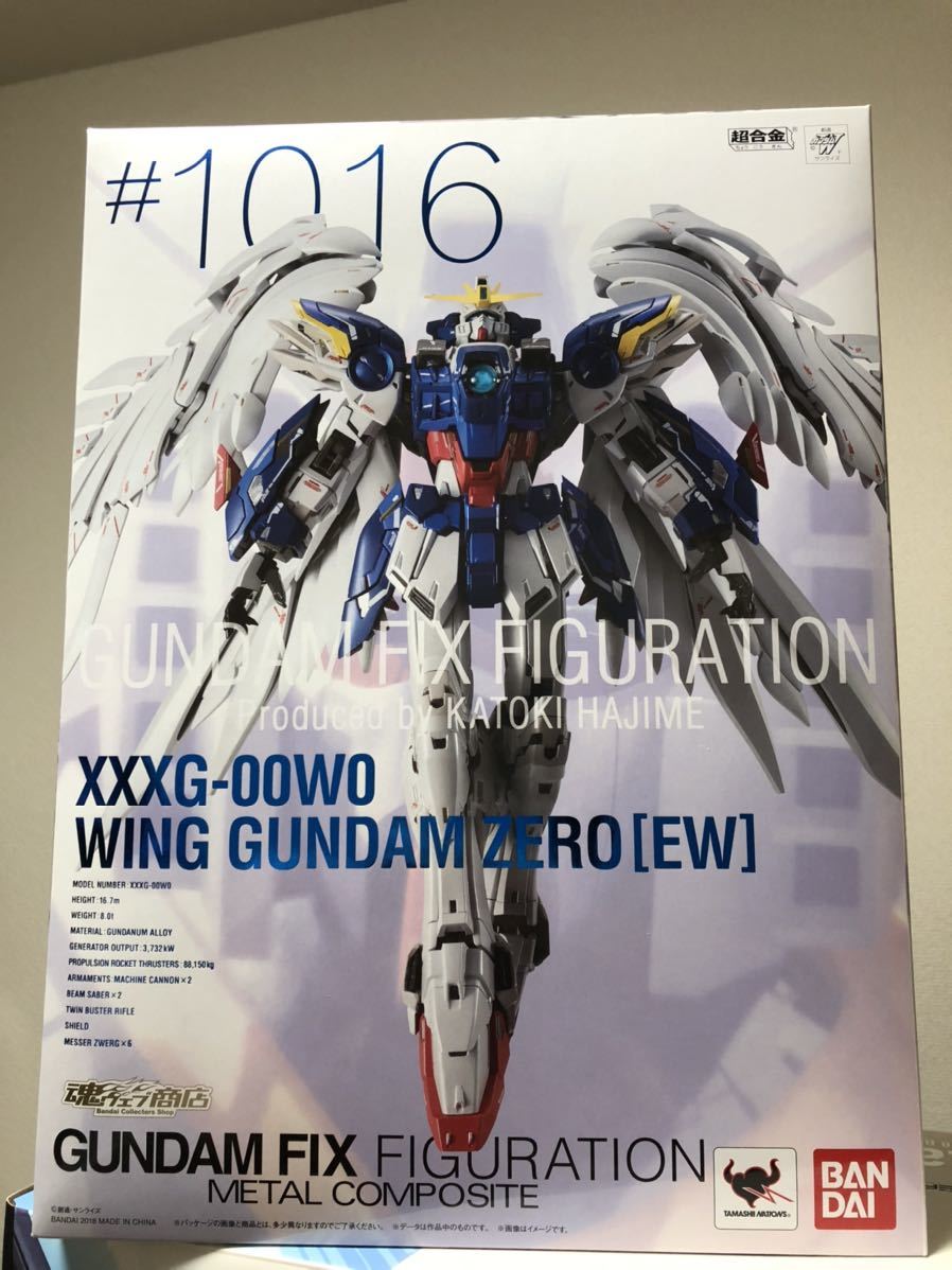 バンダイ GUNDAM FIX FIGURATION METAL COMPOSITE WING GUNDAM ZERO[EW