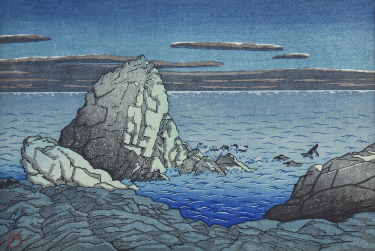 昭和の広重 川瀬巴水 複製手摺り木版画 「日本新八景より 室戸 昭和の広重 川瀬巴水 複製手摺り木版画 「日本新八景より 室戸
