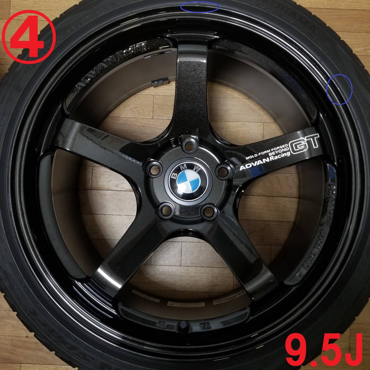 たしろ屋 アドバンレーシング RZ2 10.5J-18 ADVAN Racing RZ2