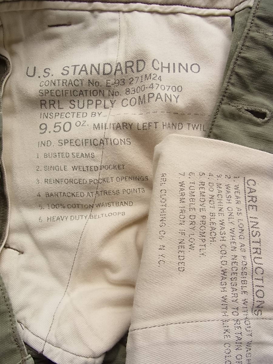 RRL ダブル アール エル ラルフローレン　U.S. STANDARD CHINO 13スター釦　ワイドシルエット　チノパン　サイズ 34 _画像10