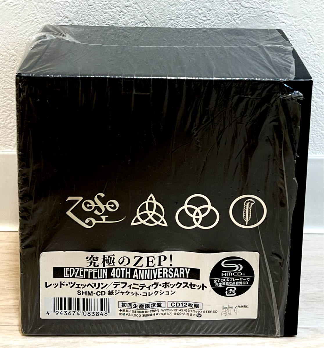 ★紙ジャケSHM-CD★ デフィニティヴBOXセット初回生産限定盤 レッドツェッペリン LED ZEPPELIN  紙ジャケ