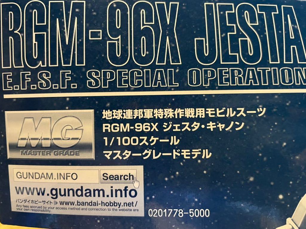 プレミアムバンダイ MG 1/100 ジェスタ・キャノン 未組立 item details