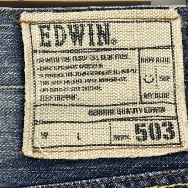 EDWIN/ Edwin * Denim брюки / джинсы /503[ Kids 140/ длина ног 70cm]*BG805