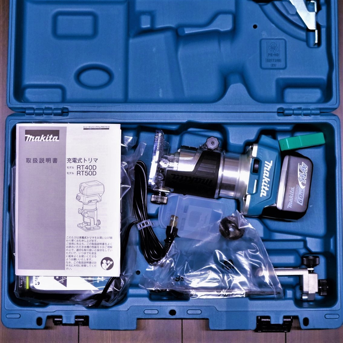 makita】 14.4V充電式トリマ RT40DRG dagwaarde-vrachtwagen.nl