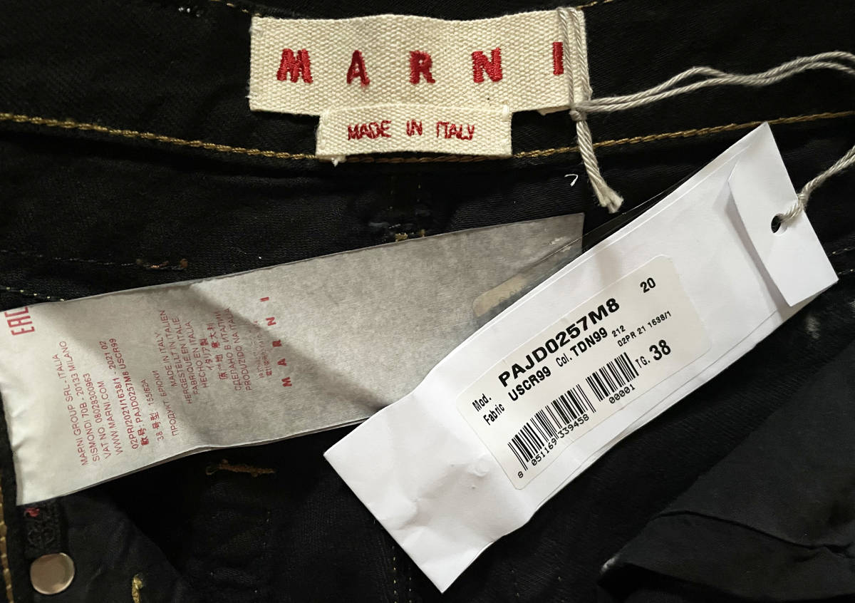 【東京より発送】 ◆新品◆MARNI マルニ タイダイ プリント ジーンズ デニム パンツ ブラック(サイズ 38)_画像10