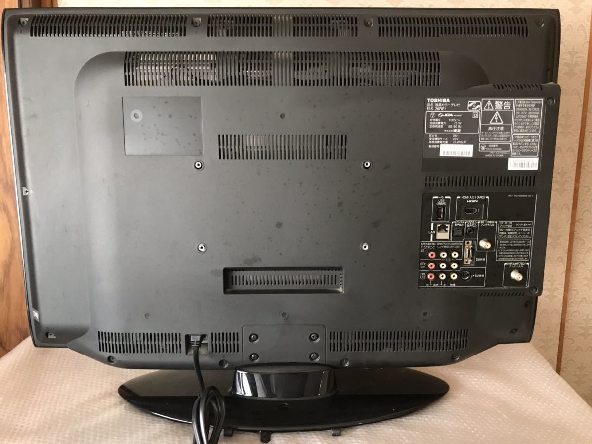東芝 REGZA 26RE1 外付けHDD録画 裏番組録画対応 即決送料無料 東芝 REGZA 26RE1 外付けHDD録画 裏番組録画対応 即決送料無料