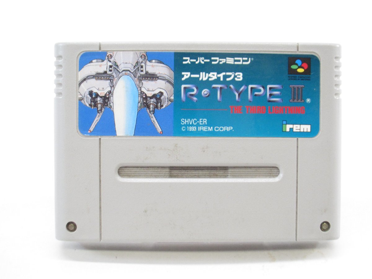 スーパーファミコン R-TYPEIII アールタイプ3 ゲームソフト ソフトのみ #UR39