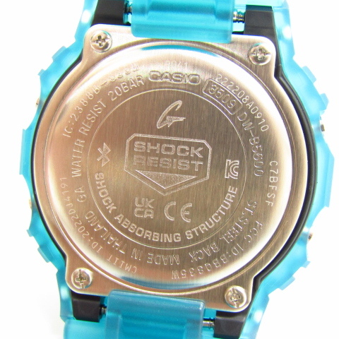 未使用 CASIO G-SHOCK カシオ G-ショック DW-B5600G-2JF Bluetooth対応 デジタル腕時計 ▼AC23388_画像8