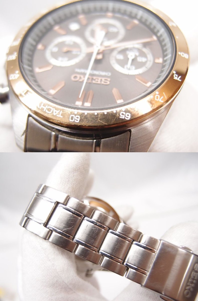 ベビーグッズも大集合 SEIKO セイコー スピリット △WA5245 腕時計