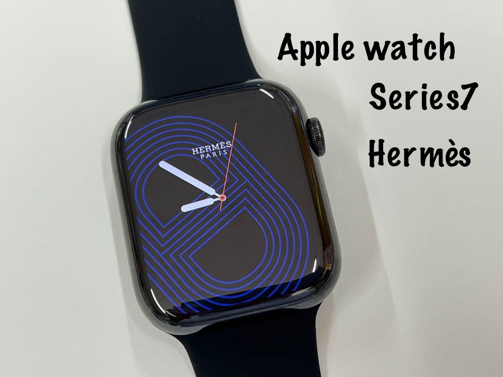☆即決 超美品 100% Apple Watch series7 HERMES 45mm アップル