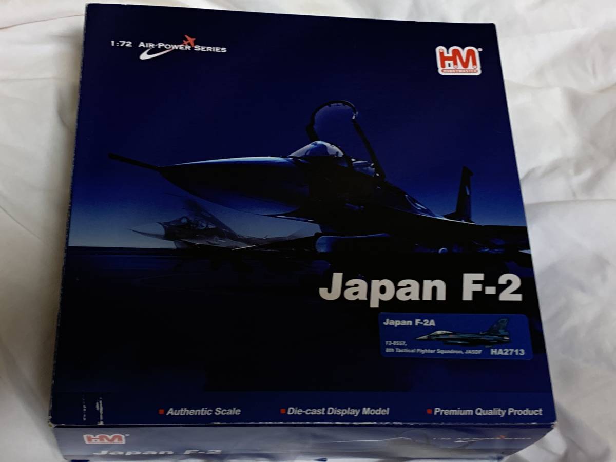 ホビーマスター 1/72 F-2A 航空自衛隊 第8航空団 第8飛行隊 築城基地 正規品です ホビーマスター HA2713 F-2A 航空自衛隊第8飛行隊 模型/プラモデル