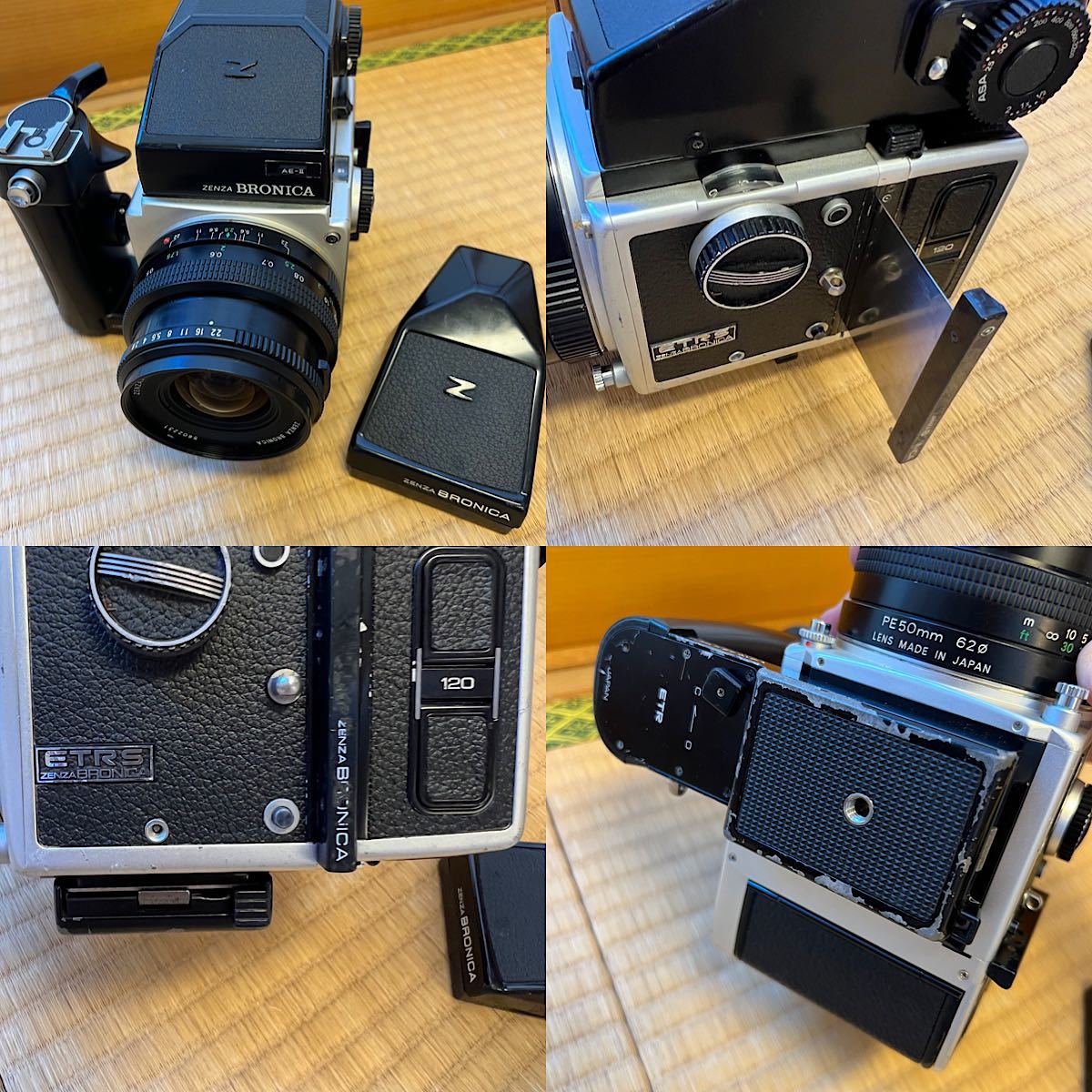 ZENZA BRONICA ETR レンズ2本セット 50mm, 150mm www.dinh.dk