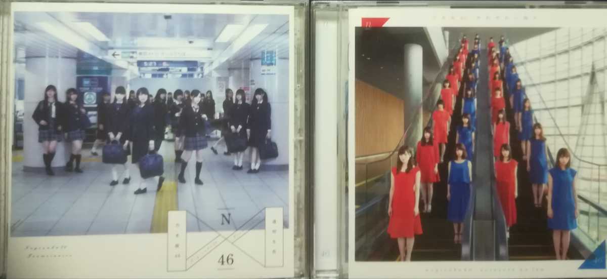 2枚セット)乃木坂46 / 1stアルバム「透明な色」通常版 2ndアルバム