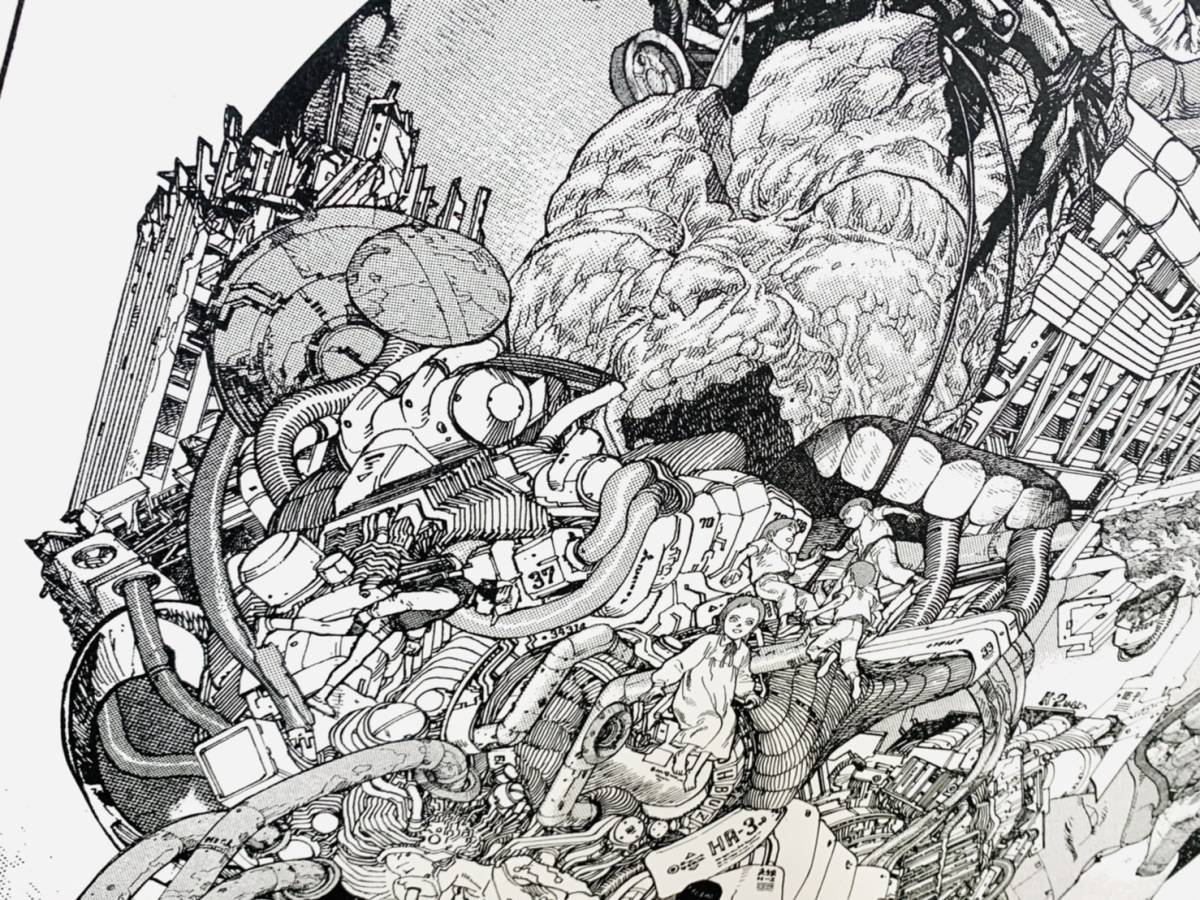 少年漫画 大友克洋 原画展 B1ポスター AKIRA GANGA展 FIRE BALL