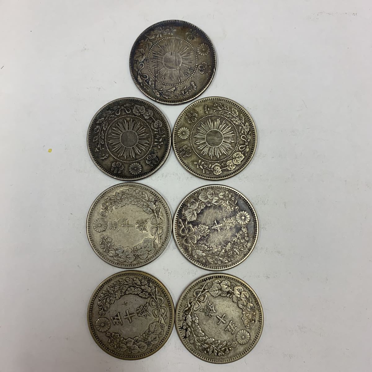 古銭】竜 50銭 銀貨 7枚セット equaljustice.wy.gov